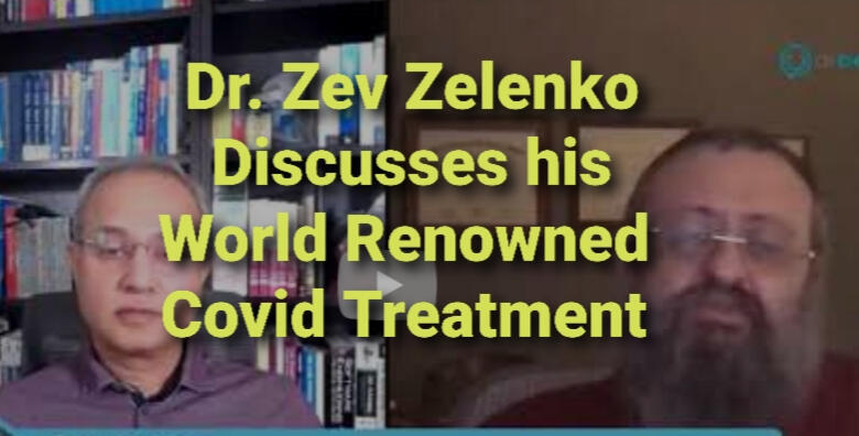Dr. ZEV ZELENKO